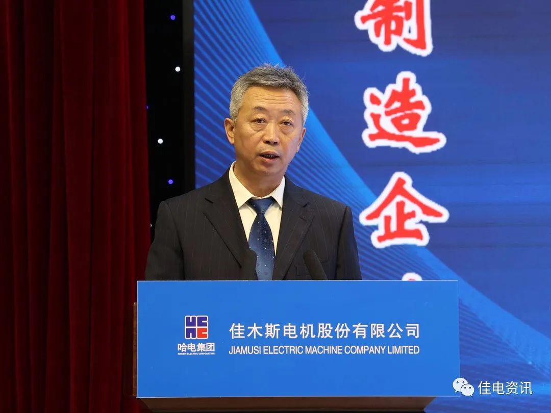 BB电子游戏(中国集团)官方网站