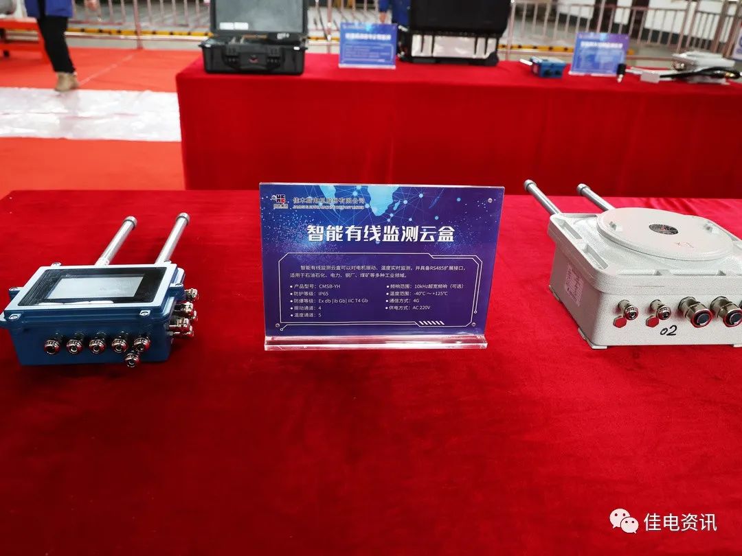 BB电子游戏(中国集团)官方网站