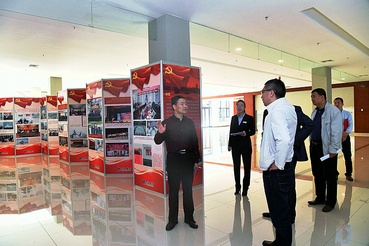 BB电子游戏(中国集团)官方网站