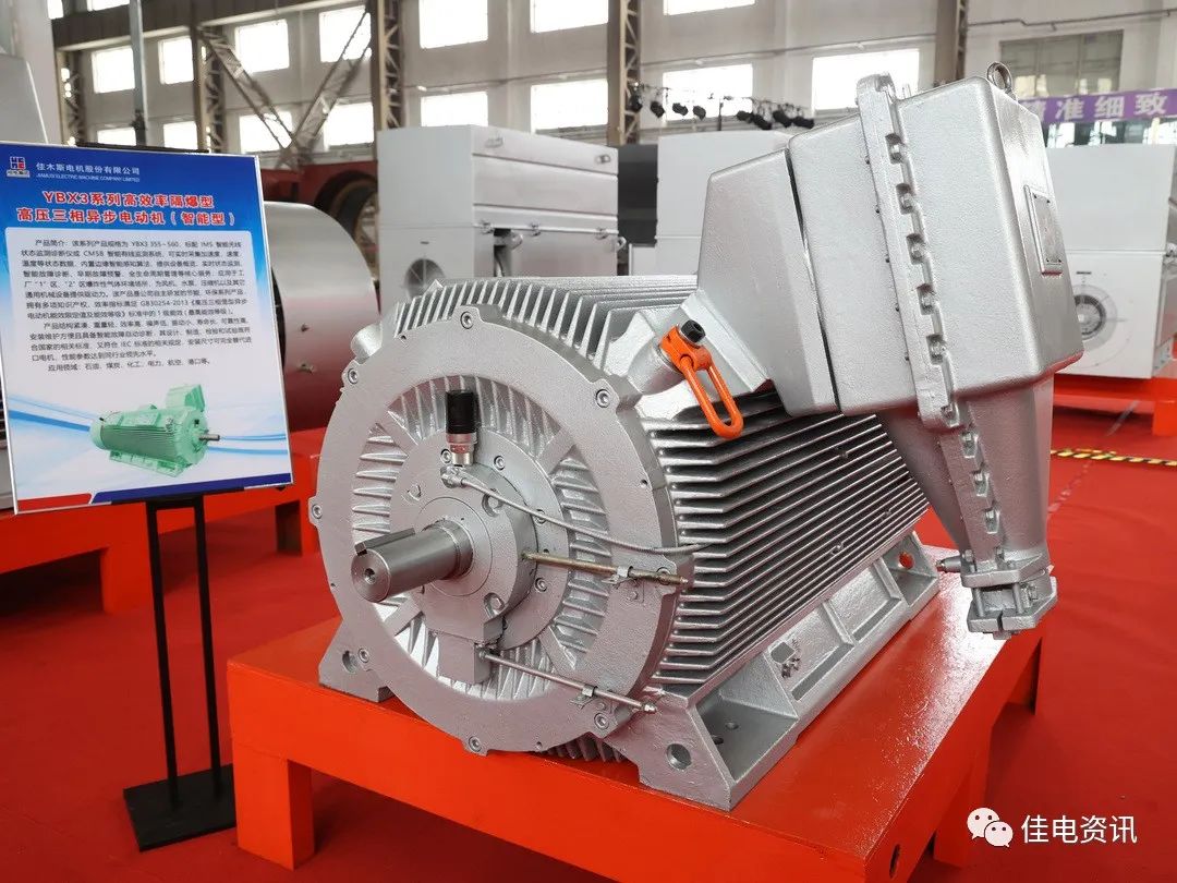 BB电子游戏(中国集团)官方网站