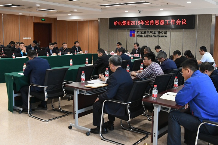 BB电子游戏(中国集团)官方网站