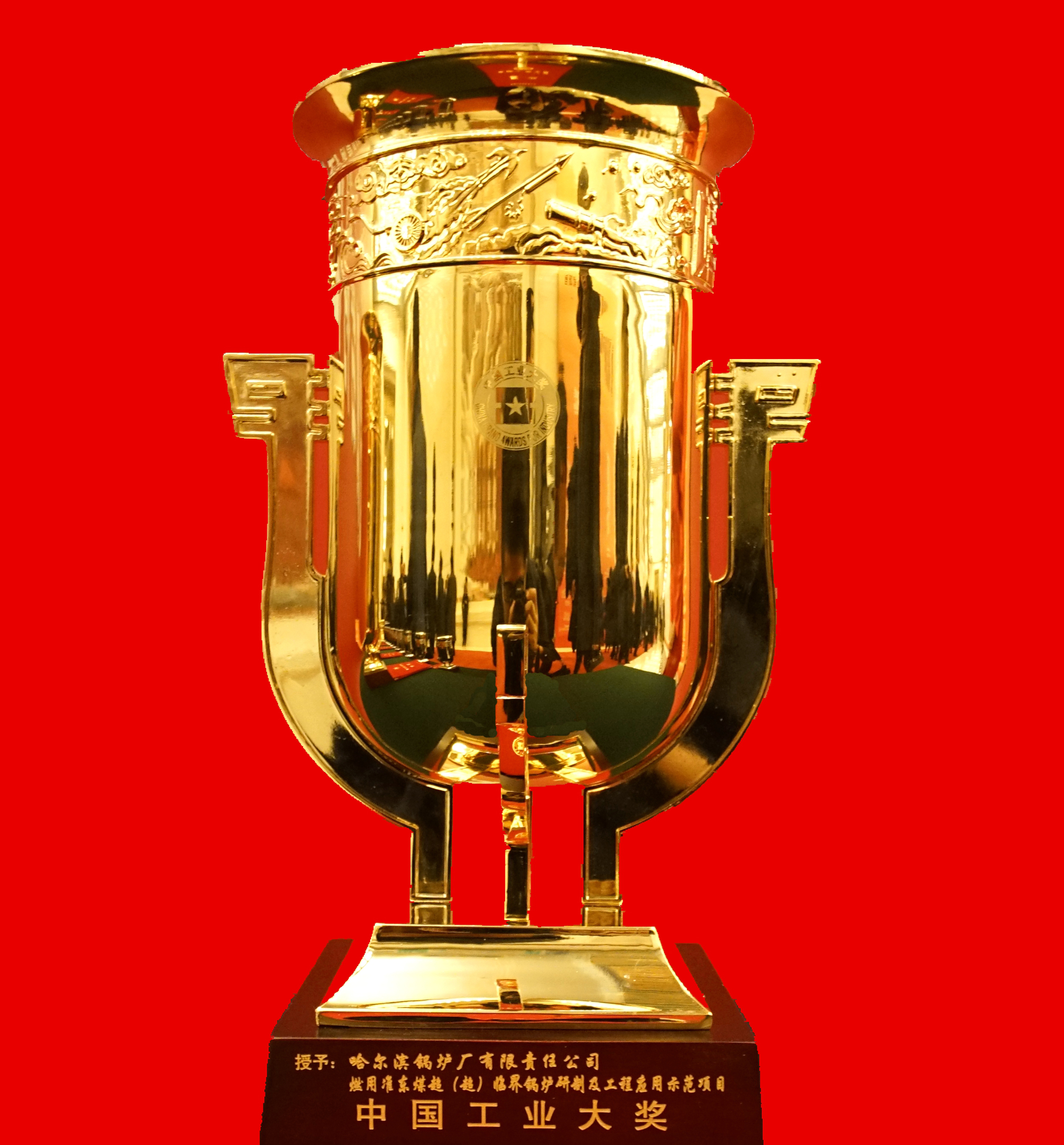 BB电子游戏(中国集团)官方网站