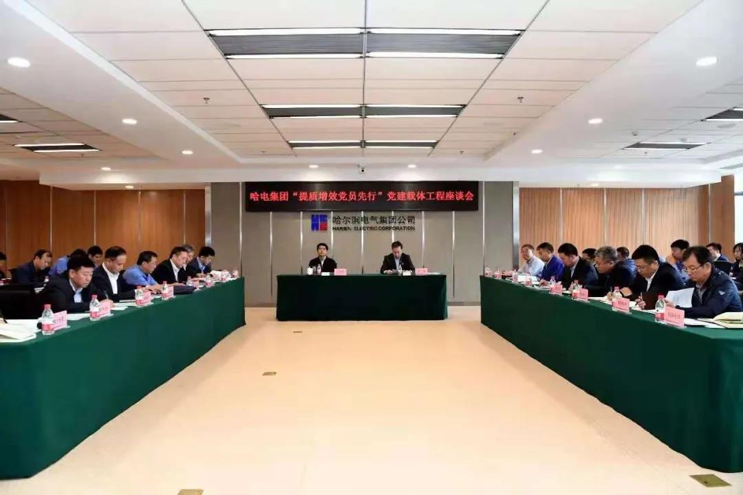 BB电子游戏(中国集团)官方网站