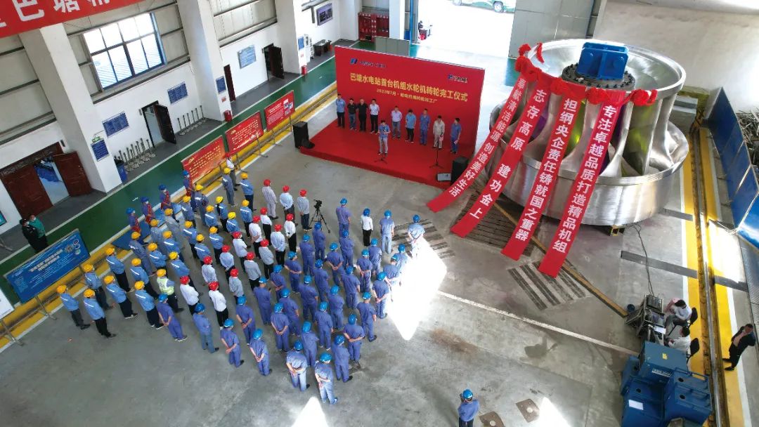 BB电子游戏(中国集团)官方网站