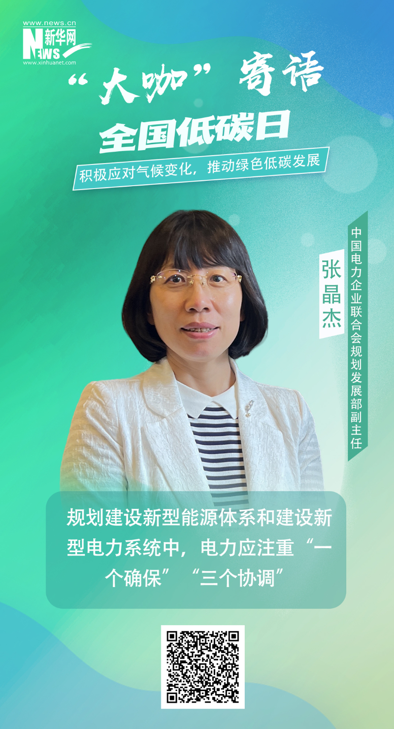 BB电子游戏(中国集团)官方网站