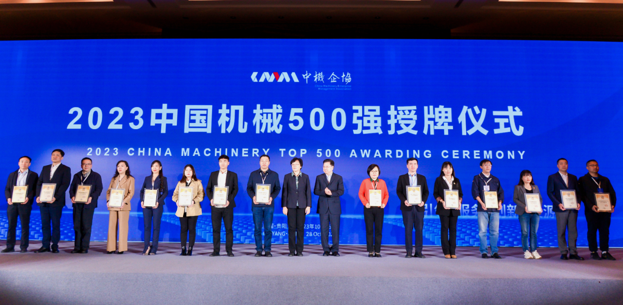 BB电子游戏(中国集团)官方网站