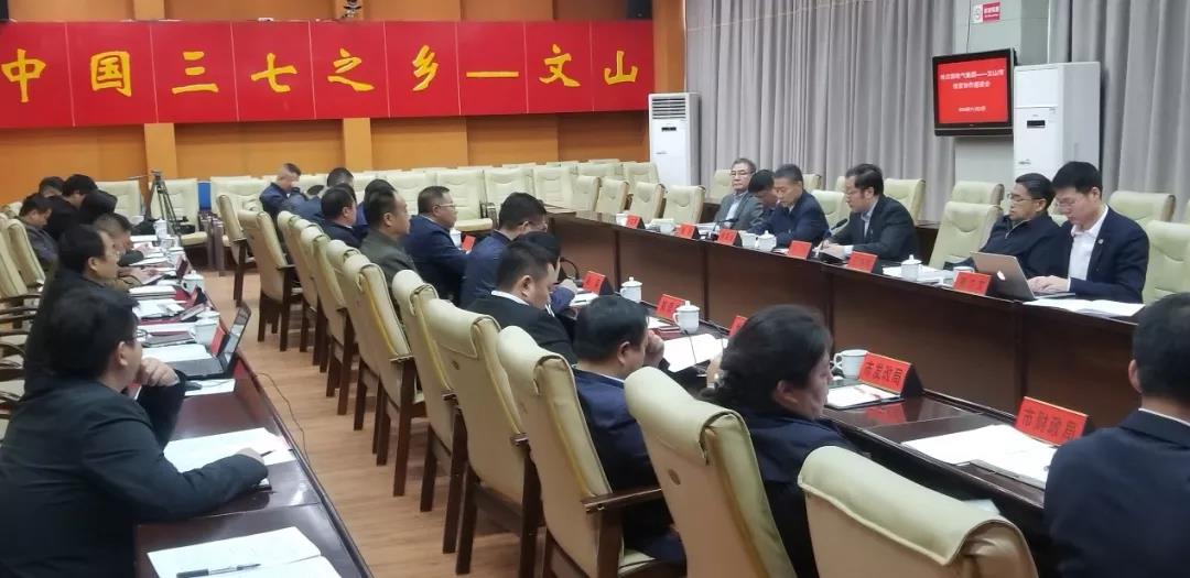 BB电子游戏(中国集团)官方网站