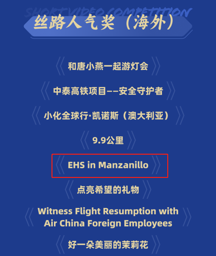 BB电子游戏(中国集团)官方网站