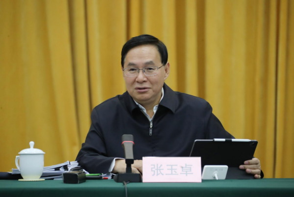 张玉卓、国资、央企、国资委、书记、主任、国企、企业刷新