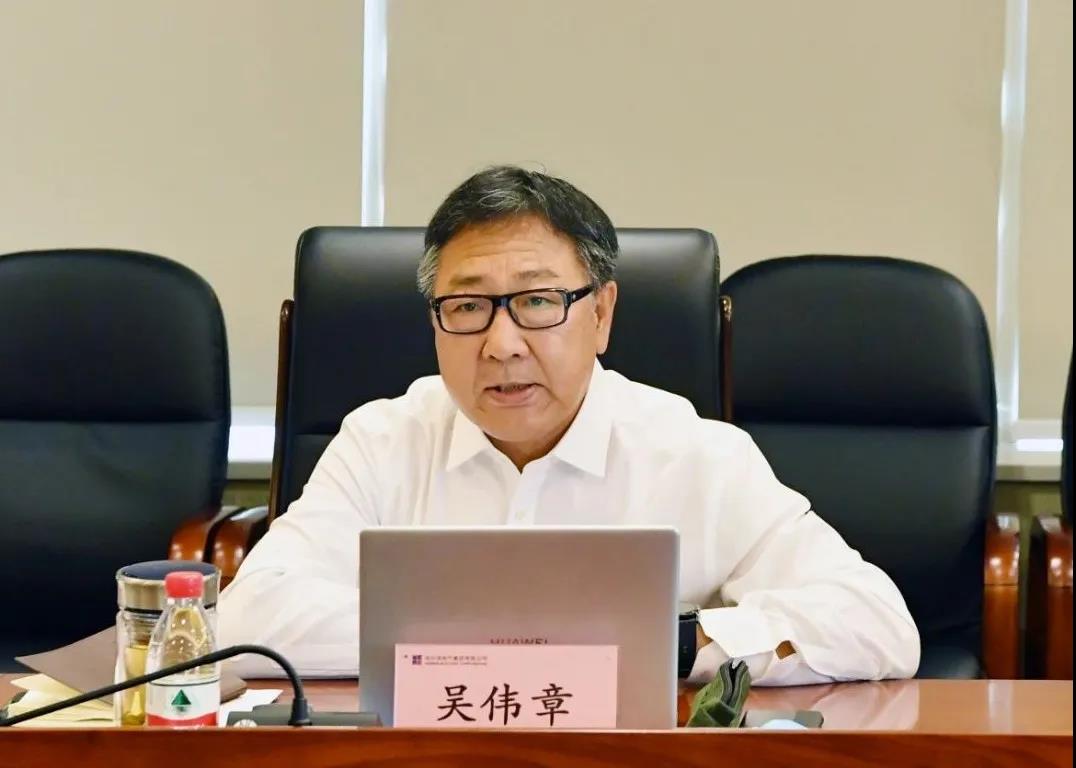 BB电子游戏(中国集团)官方网站