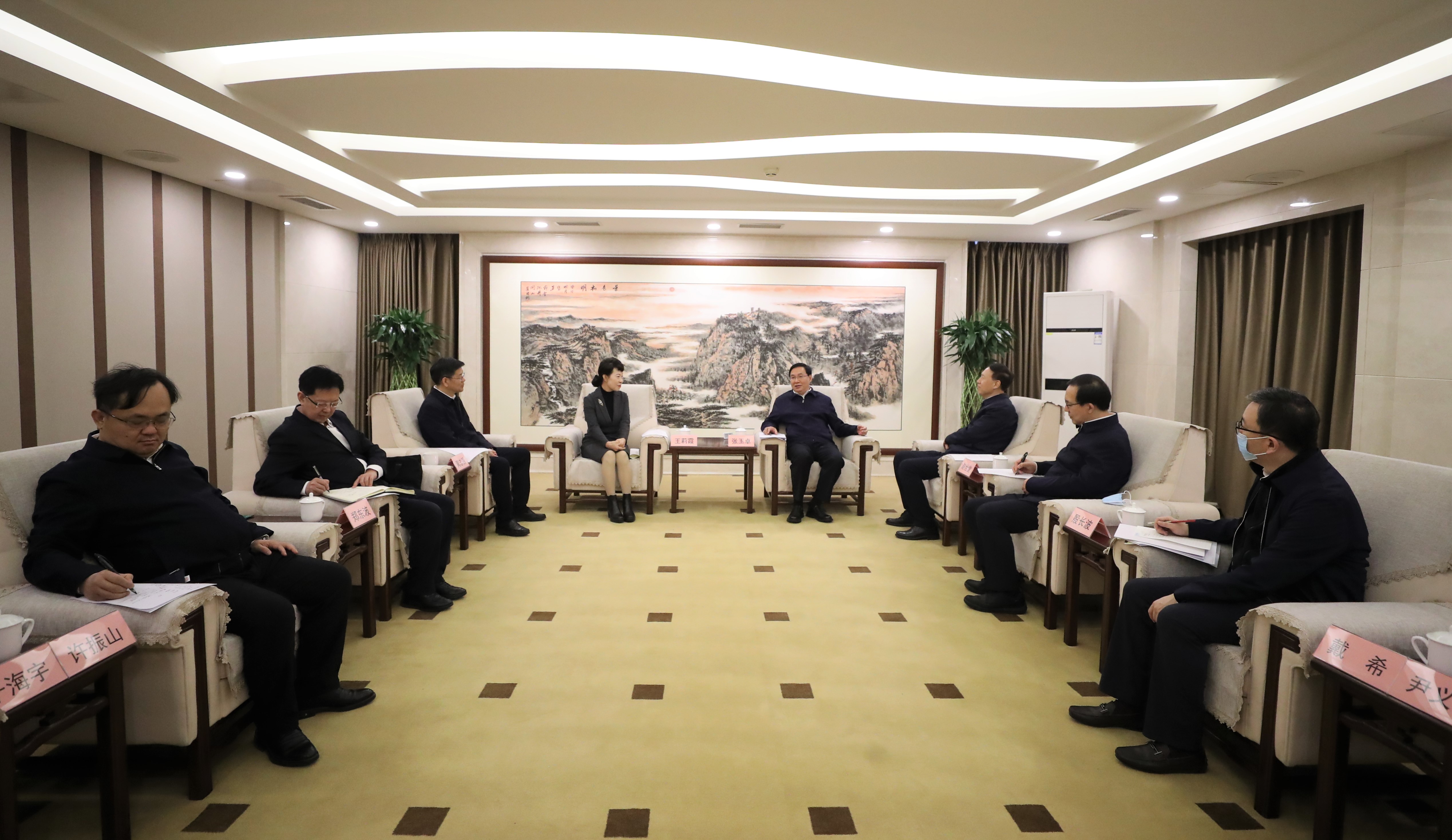 张玉卓、国资、央企、国资委、书记、主任、国企、企业刷新