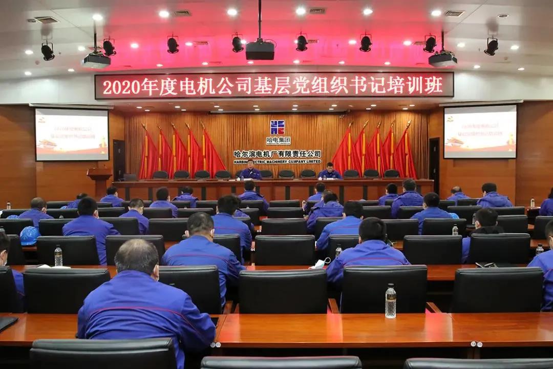 BB电子游戏(中国集团)官方网站