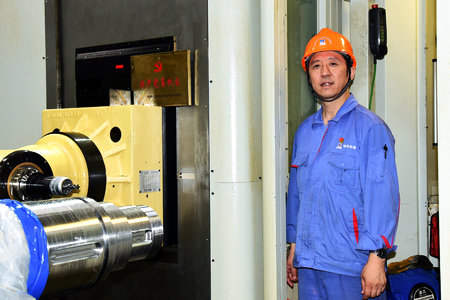 BB电子游戏(中国集团)官方网站