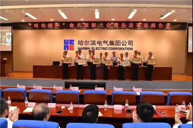 BB电子游戏(中国集团)官方网站