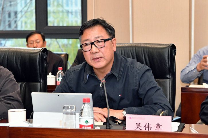 BB电子游戏(中国集团)官方网站