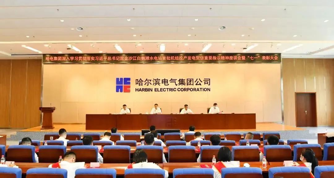 BB电子游戏(中国集团)官方网站