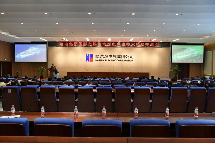 BB电子游戏(中国集团)官方网站