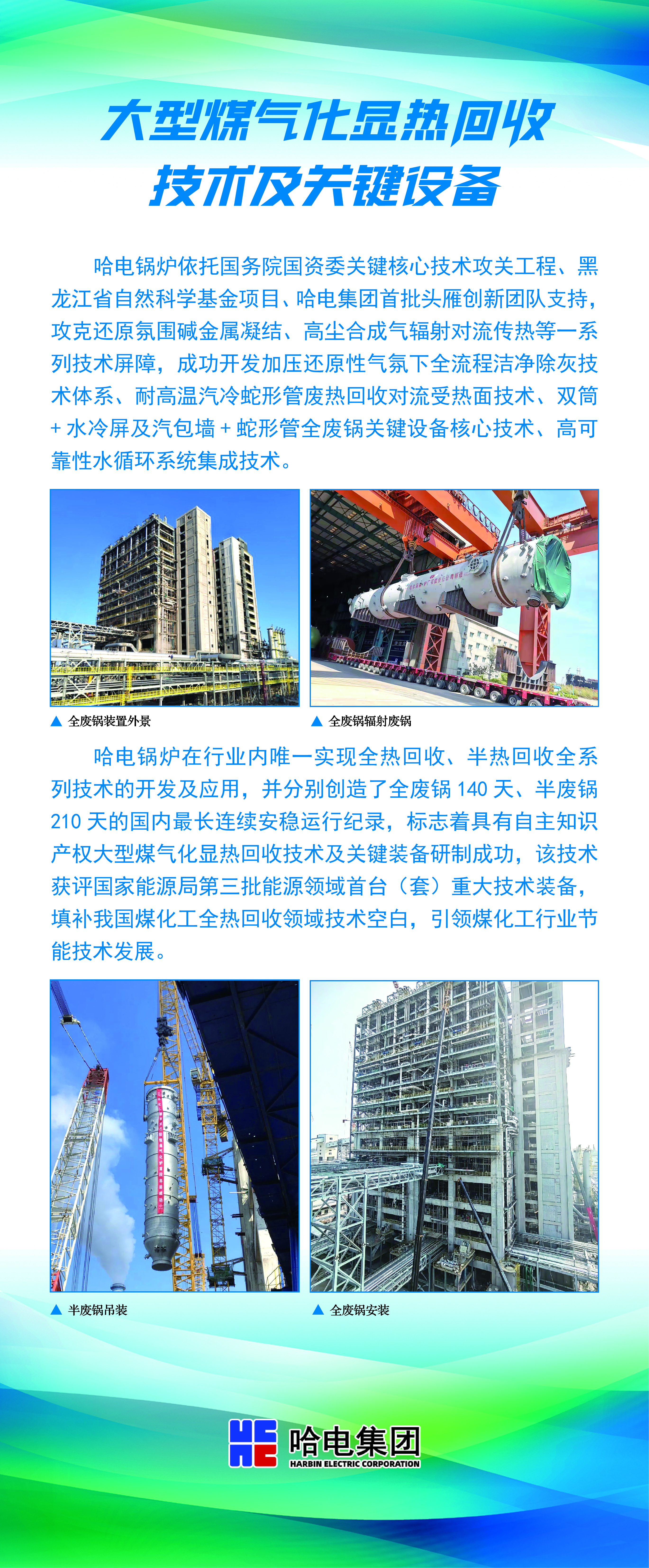 E7528BA43F103E5896379F605C8_370E84BD_B4127F