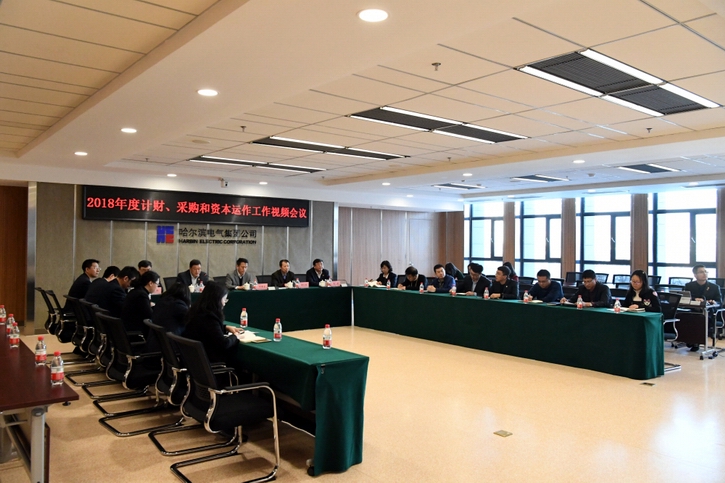 BB电子游戏(中国集团)官方网站