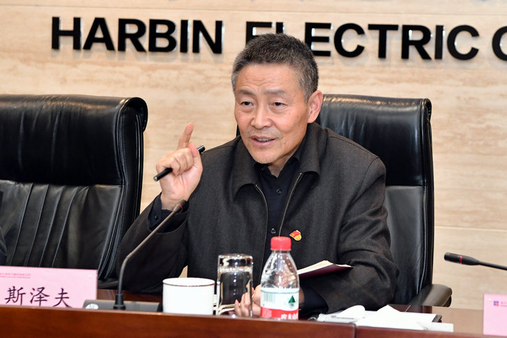 BB电子游戏(中国集团)官方网站