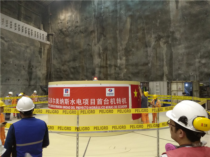 BB电子游戏(中国集团)官方网站