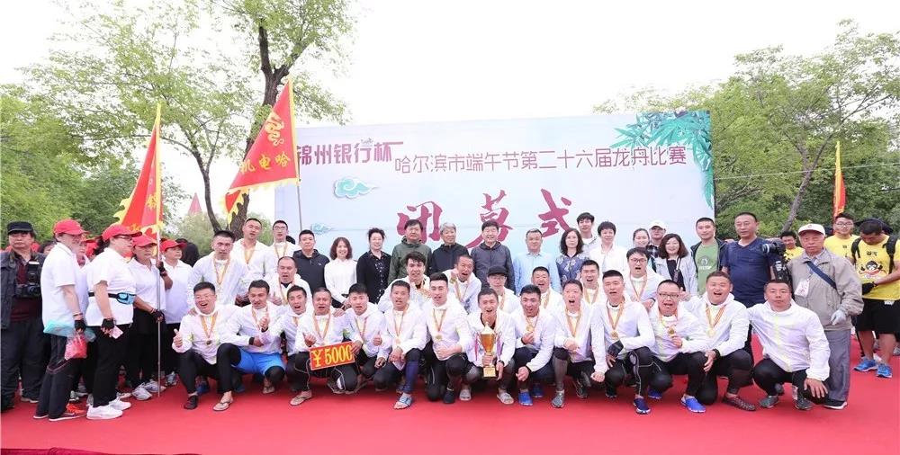 BB电子游戏(中国集团)官方网站