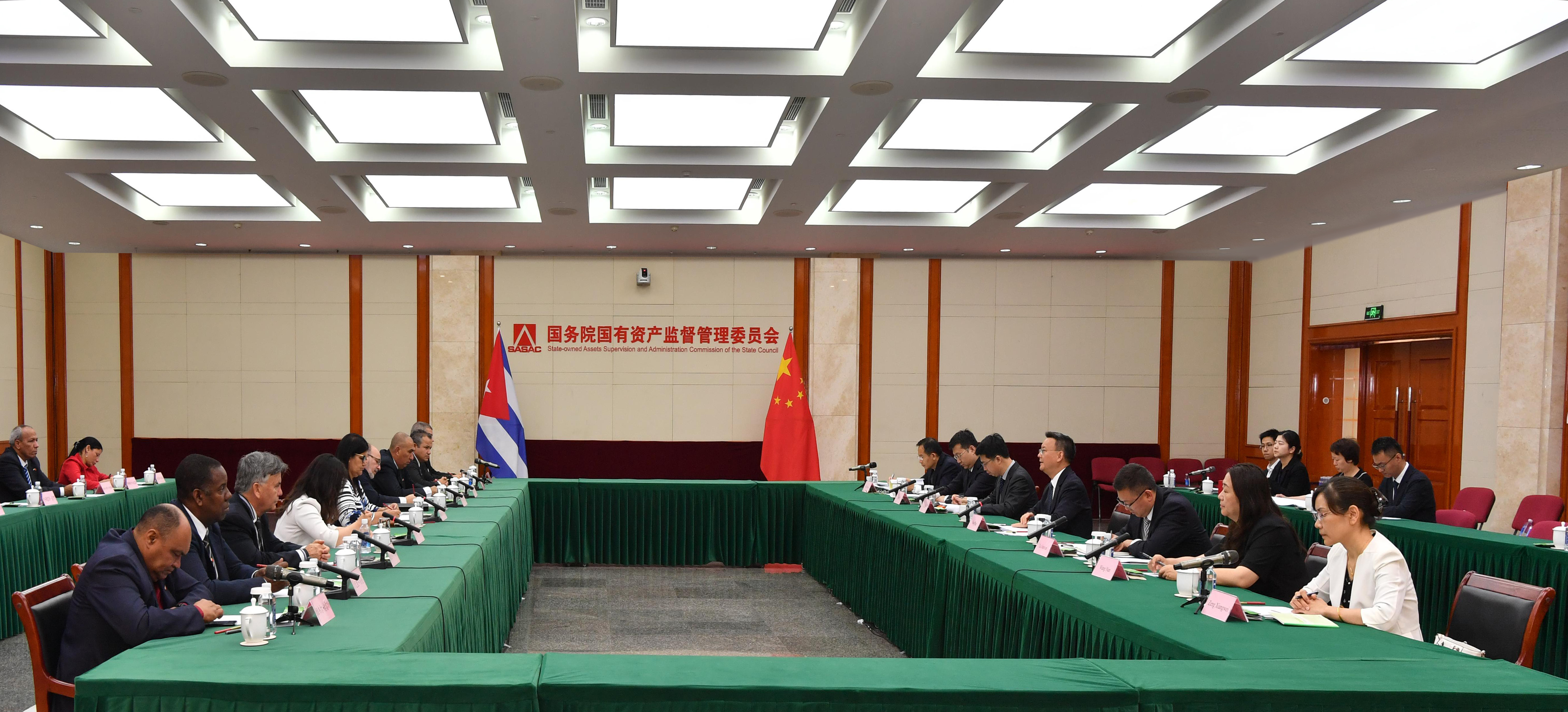 BB电子游戏(中国集团)官方网站