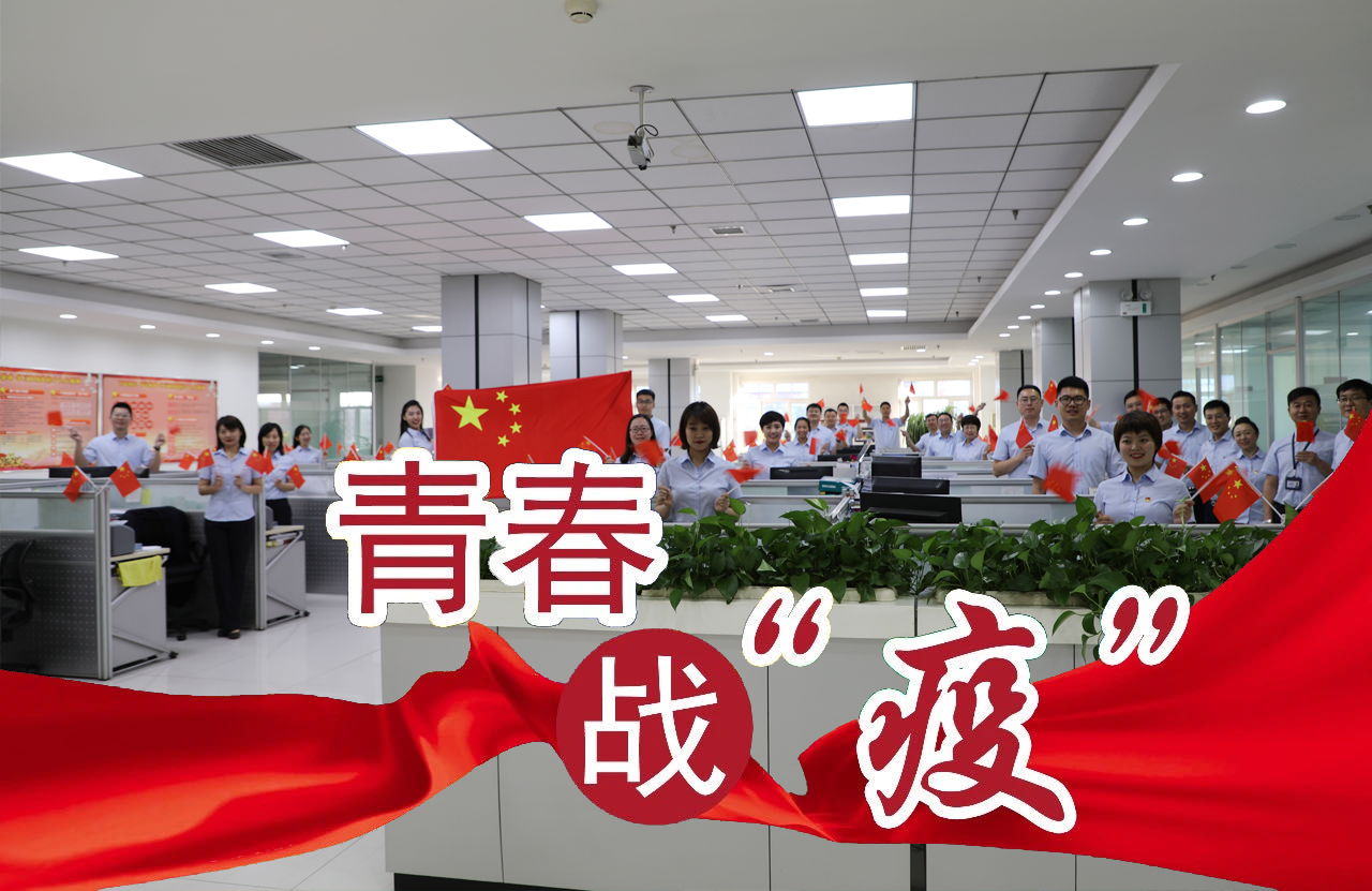 BB电子游戏(中国集团)官方网站