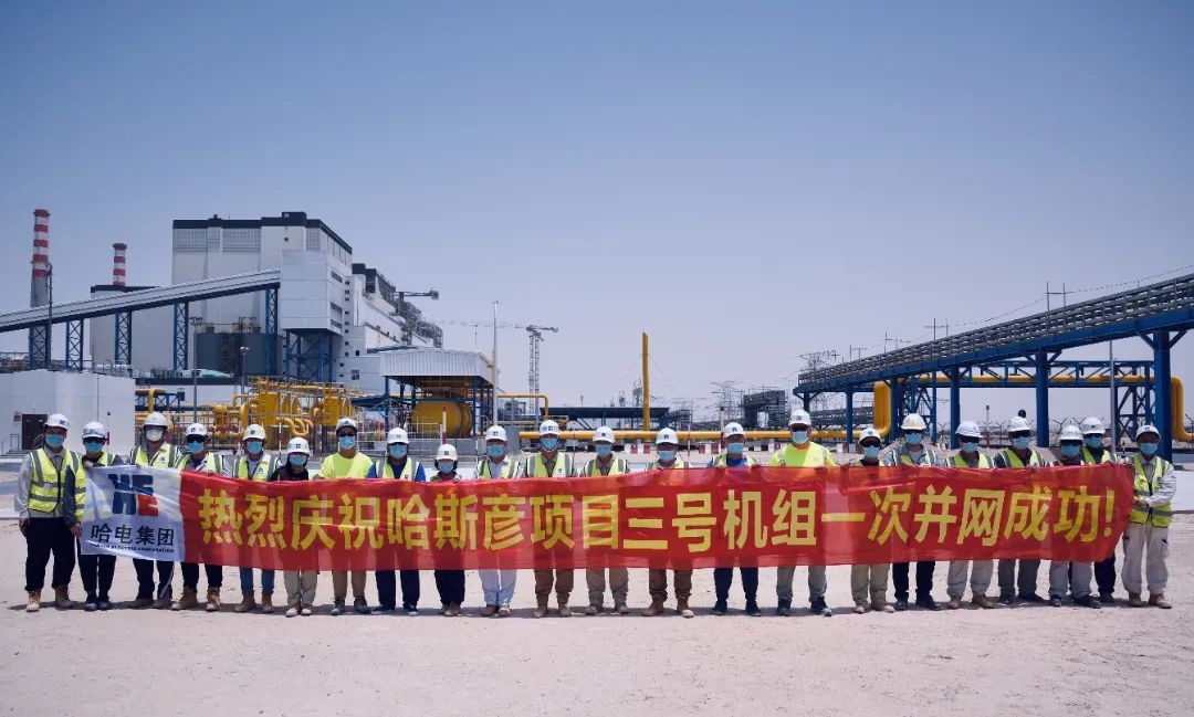 BB电子游戏(中国集团)官方网站