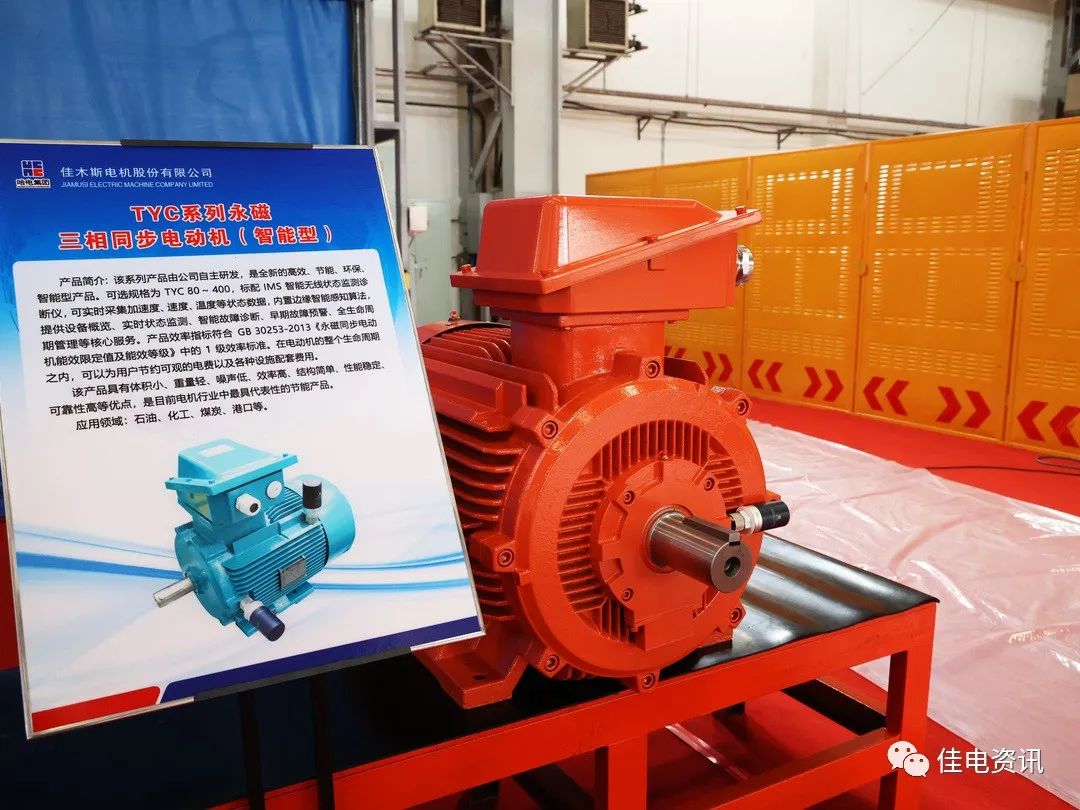 BB电子游戏(中国集团)官方网站