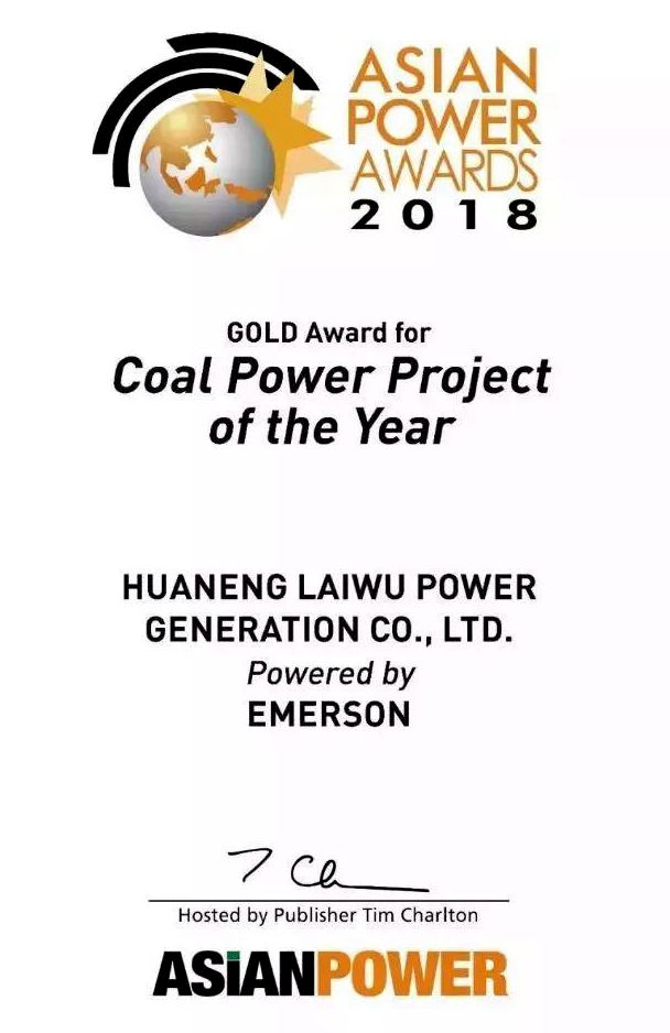 BB电子游戏(中国集团)官方网站