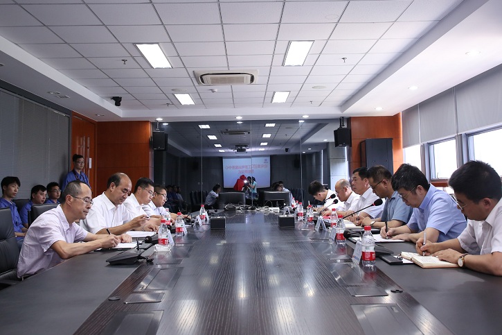 BB电子游戏(中国集团)官方网站