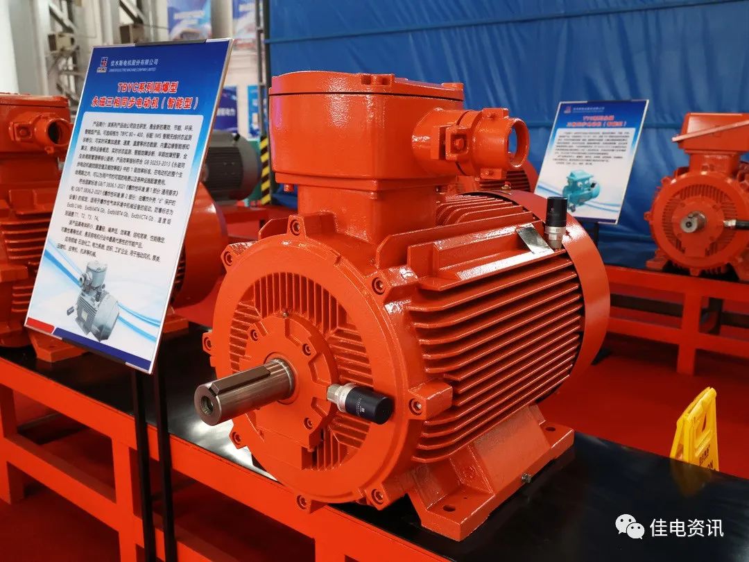 BB电子游戏(中国集团)官方网站