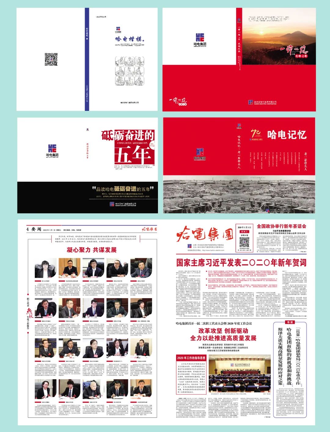 BB电子游戏(中国集团)官方网站