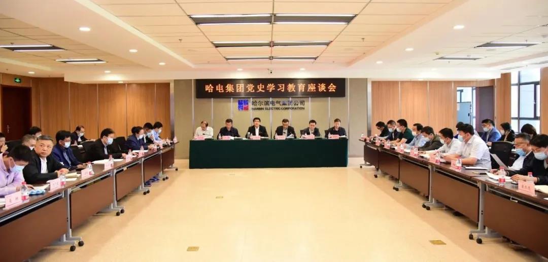 BB电子游戏(中国集团)官方网站