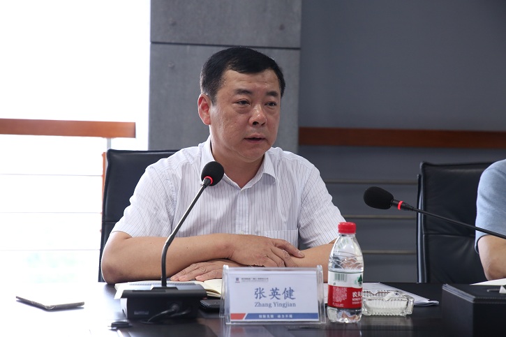 BB电子游戏(中国集团)官方网站