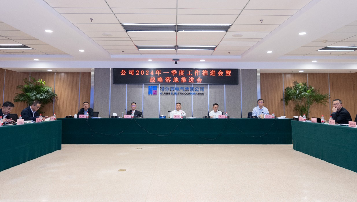 BB电子游戏(中国集团)官方网站