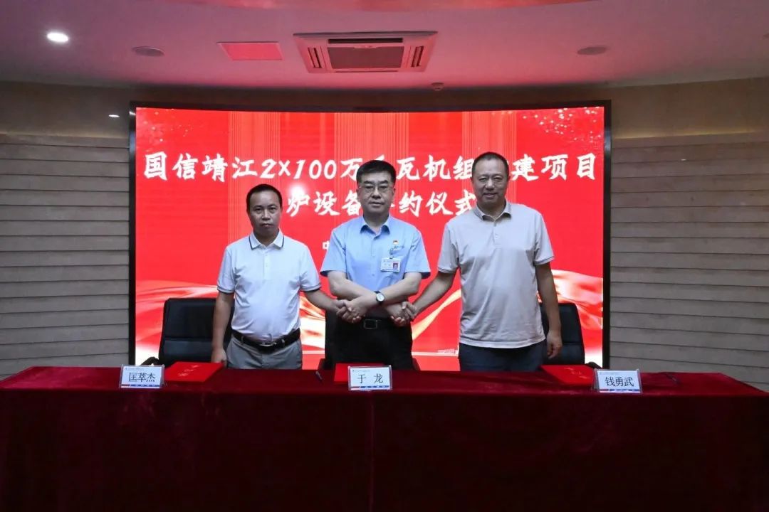 BB电子游戏(中国集团)官方网站