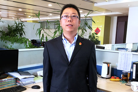 BB电子游戏(中国集团)官方网站