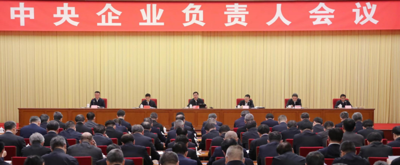 张玉卓、、、国资、、、央企、、、国资委、、、书记、、、主任、、、国企、、、企业刷新