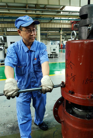 BB电子游戏(中国集团)官方网站