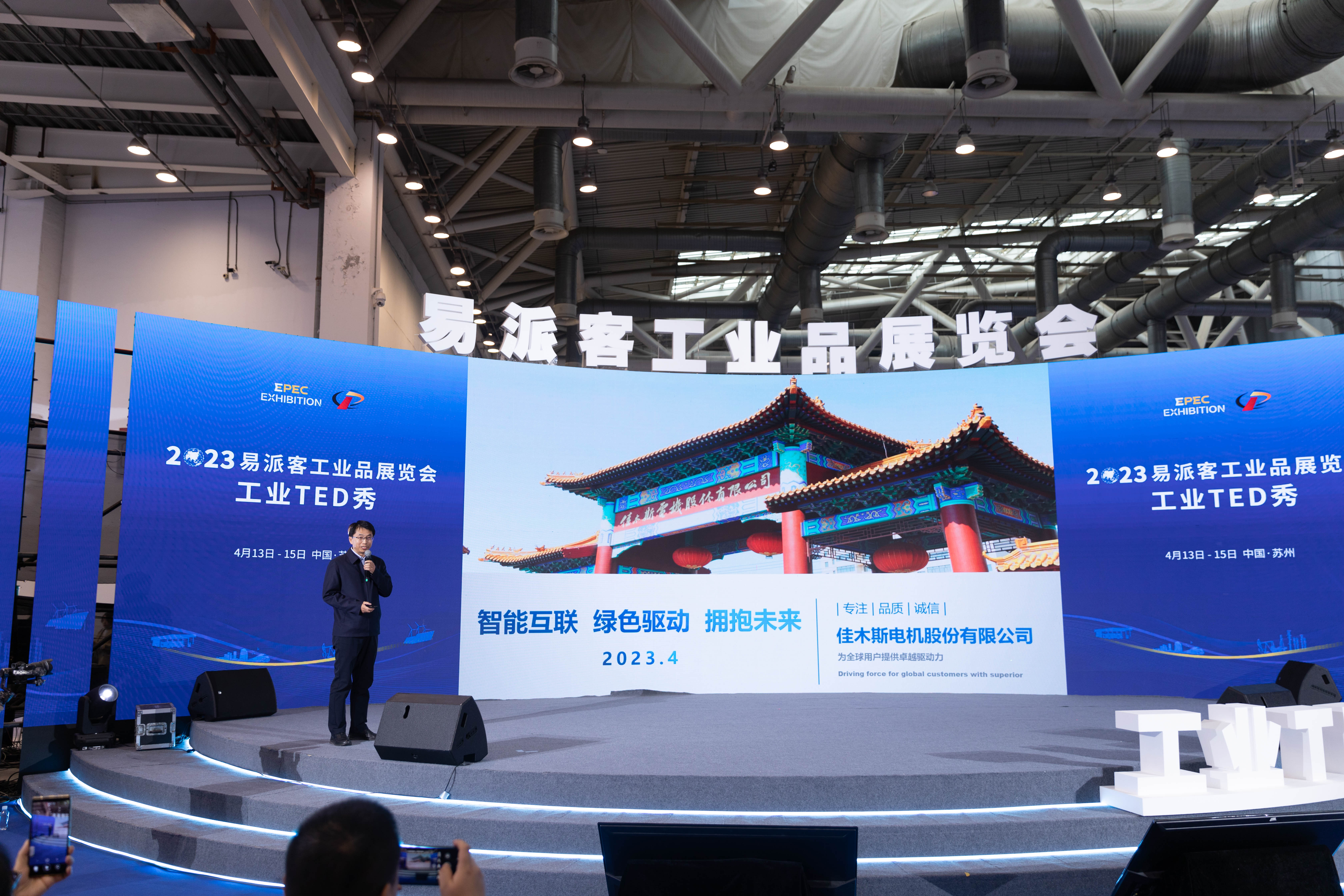 BB电子游戏(中国集团)官方网站