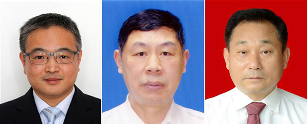 图为黄群、宋月才、姜开斌三位同志的肖像（由左至右）。。