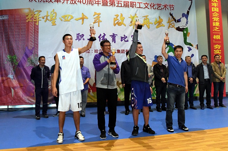 BB电子游戏(中国集团)官方网站