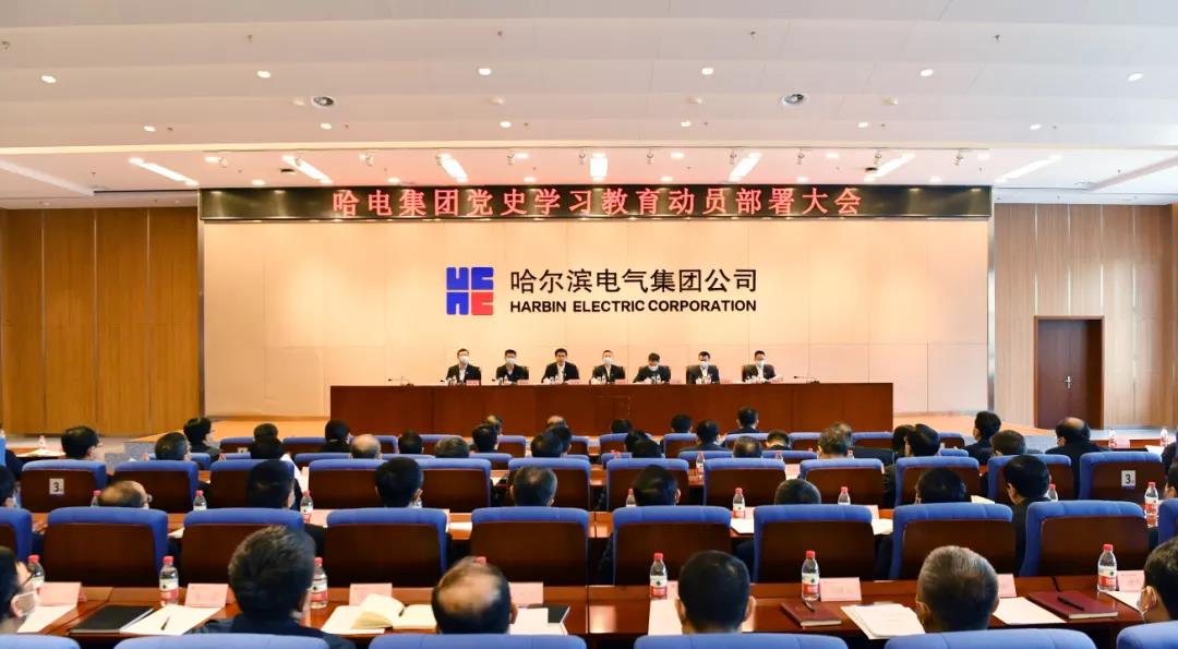 BB电子游戏(中国集团)官方网站