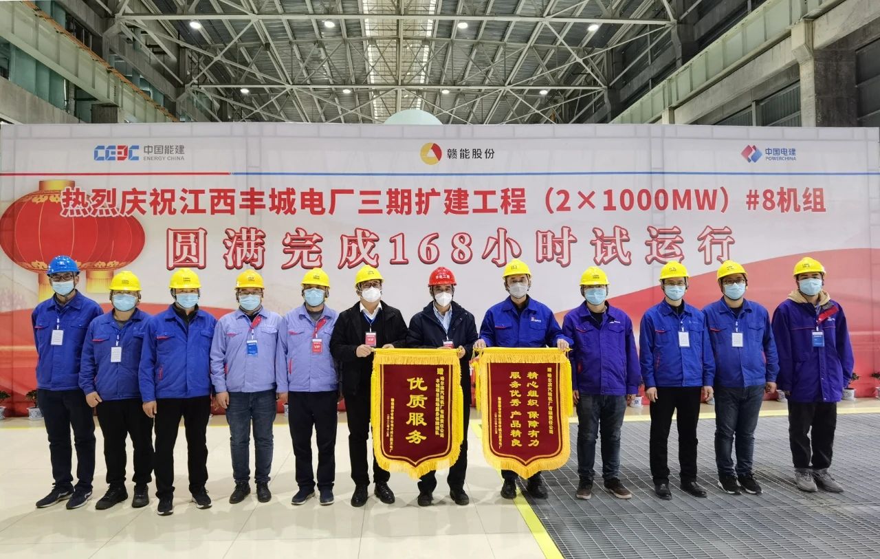 BB电子游戏(中国集团)官方网站