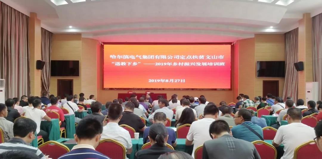 BB电子游戏(中国集团)官方网站