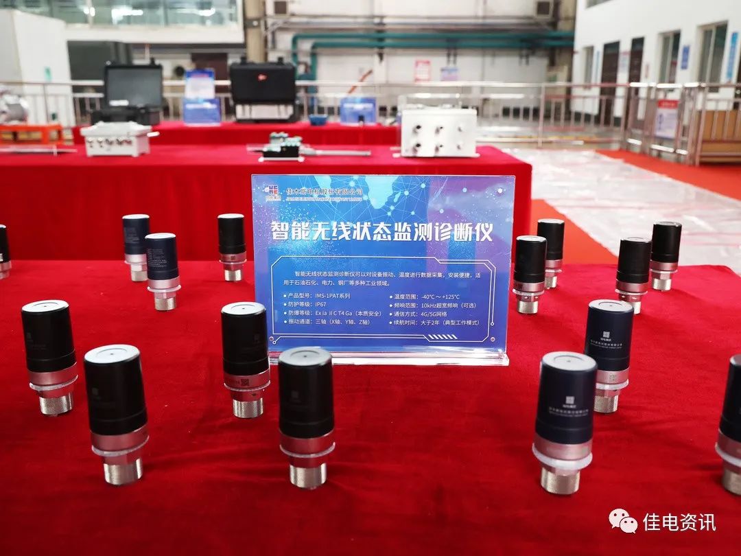 BB电子游戏(中国集团)官方网站