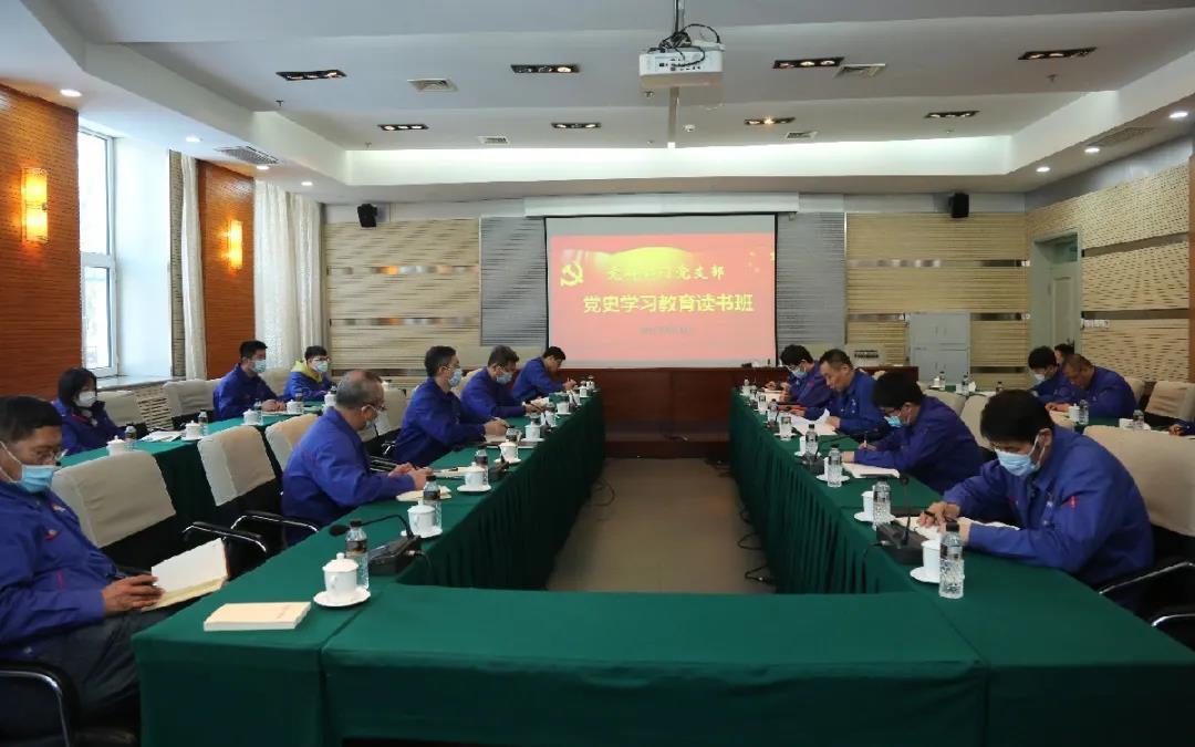 BB电子游戏(中国集团)官方网站