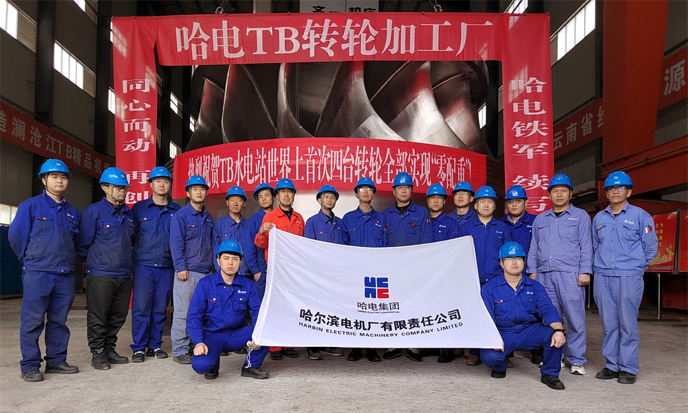 BB电子游戏(中国集团)官方网站